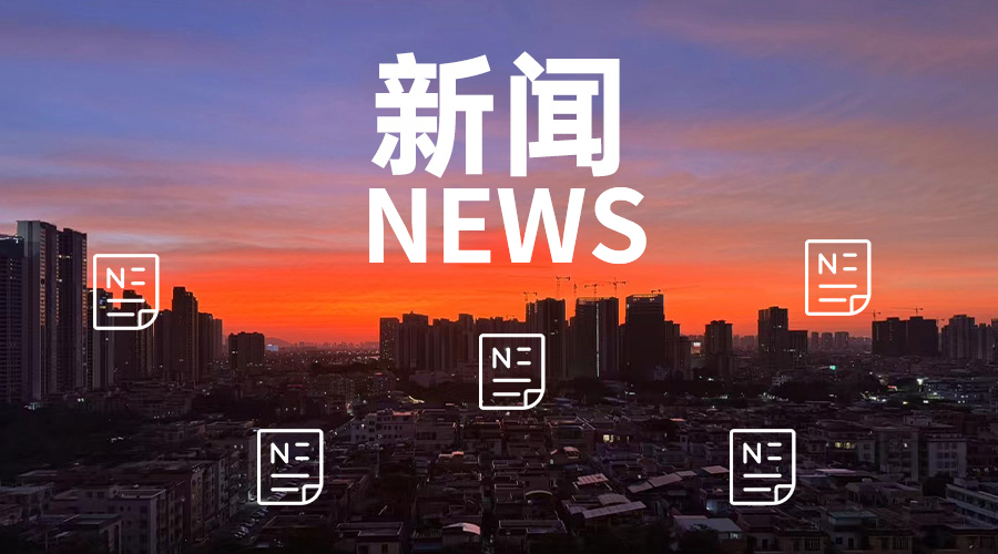 什么是职业本科大学？